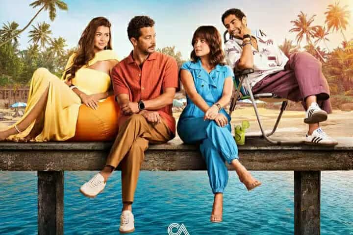 الإعلان عن الملصق الدعائي لمسلسل ريهام عبدالغفور الجديد 